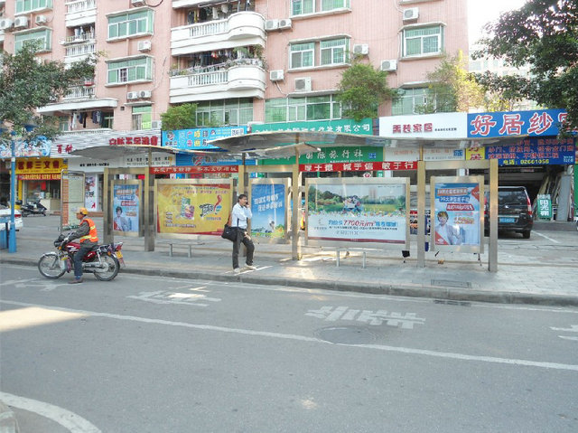 名马广告22