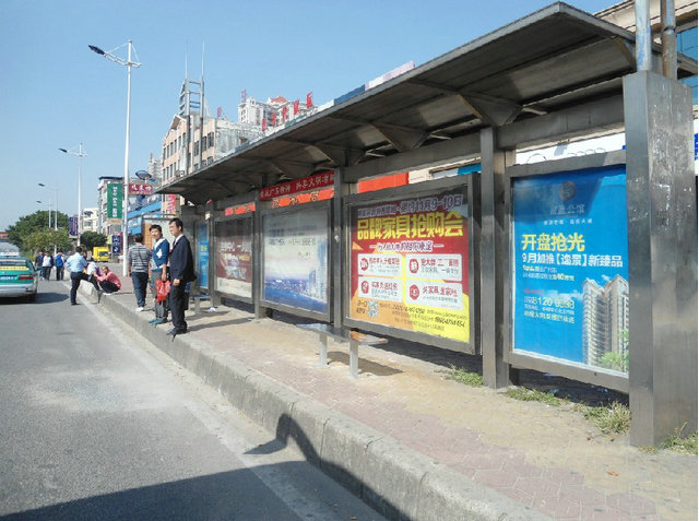 名马广告30